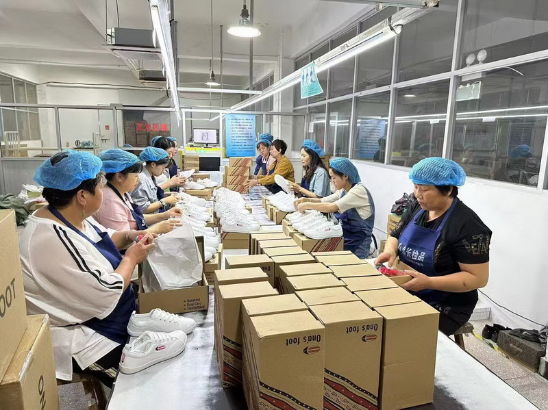 Pourquoi Nous Choisir